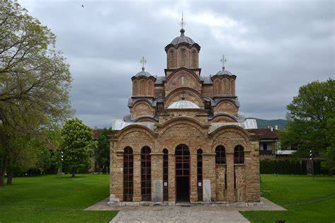 Gračanica Monastery exterior overview