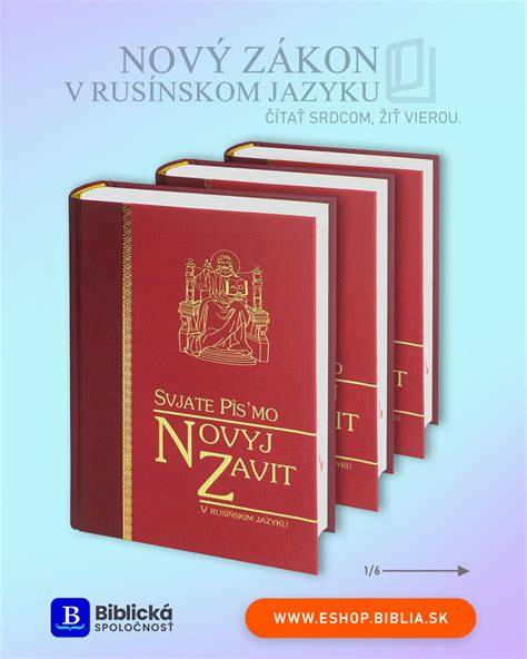 ilustrace a textové úvody k jednotlivým knihám