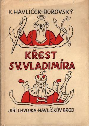 ilustrace Křest svatého Vladimíra a postavy car Vladimír Perun