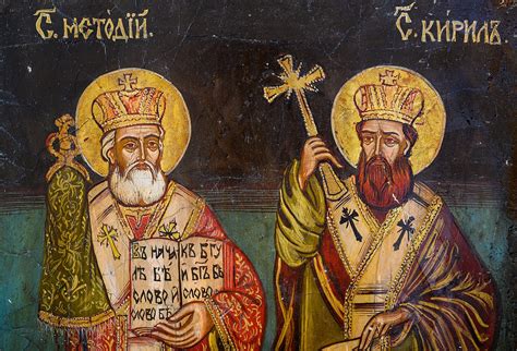 Slovanské věrozvěsty Cyril a Metoděj