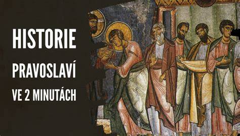 kultura a historie Říma a katolické církve